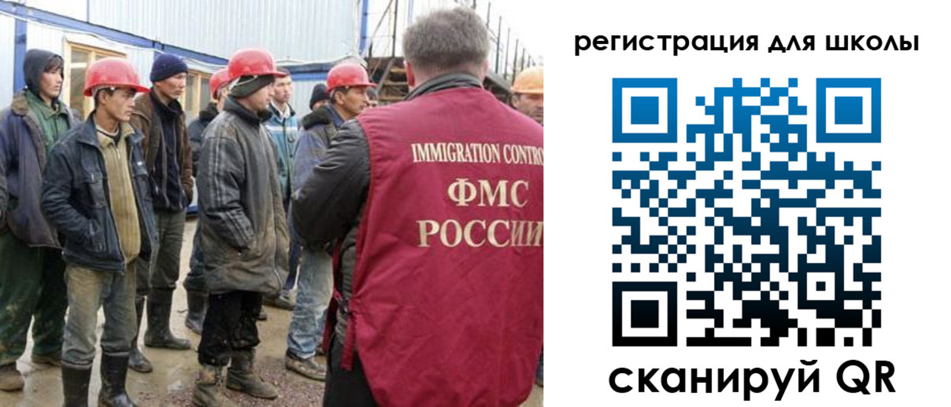 временная регистрация собственник в Гулькевичах
